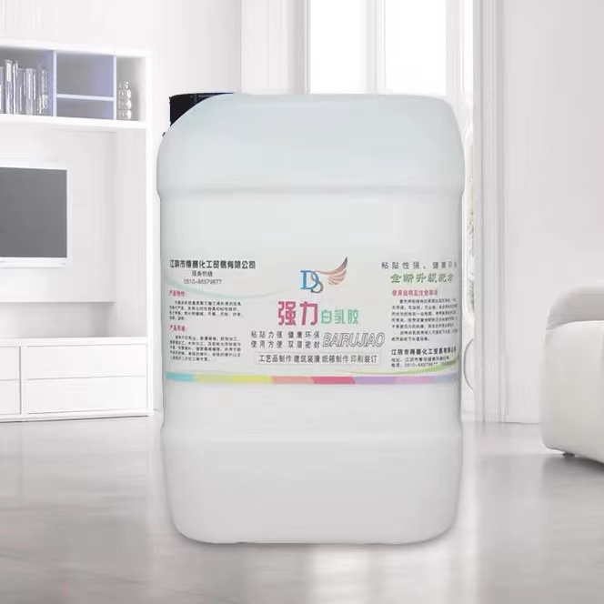 Adhesive production workshop