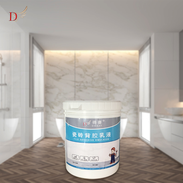 S168 Weather-resistant Silicone Sealant