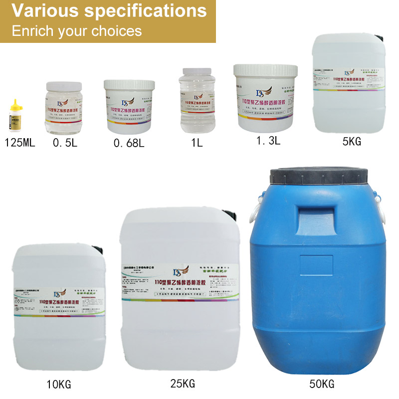 110 Type PVA Kraft Paper Glue