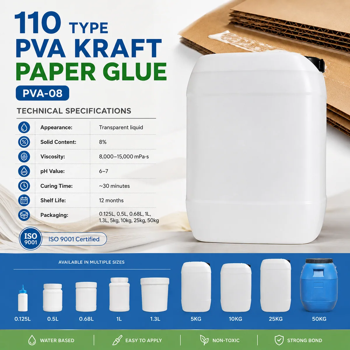 110 Type PVA Kraft Paper Glue