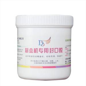 Manual Sealing Glue